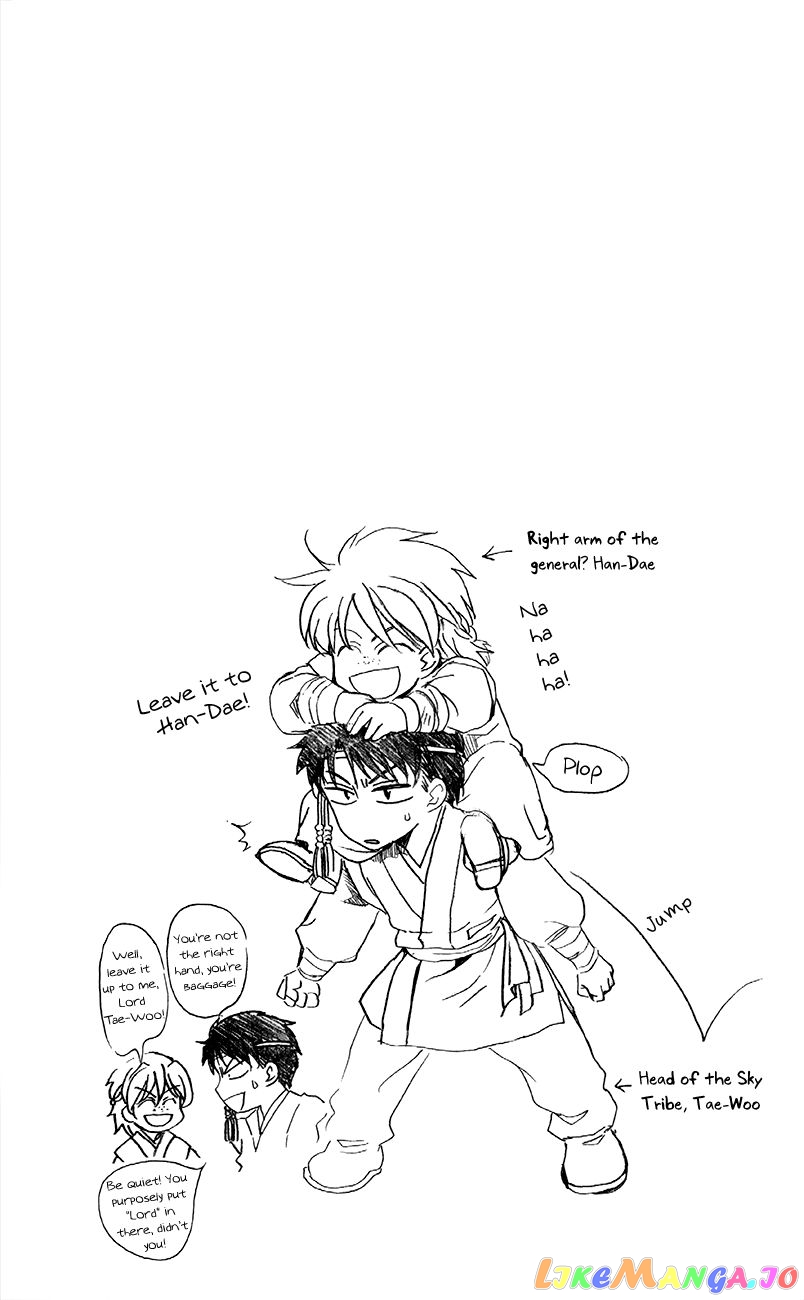 Akatsuki No Yona Chapter 80 image 02